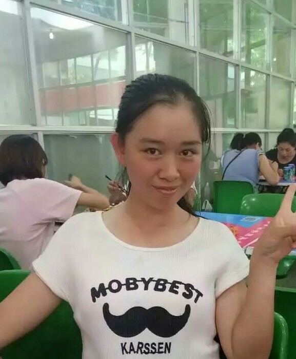 王攀